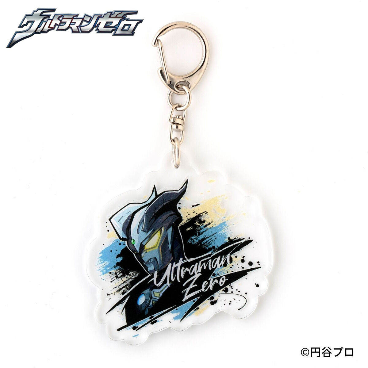 ウルトラマンゼロ POPアート アクリルキーホルダー | ウルトラマンゼロ