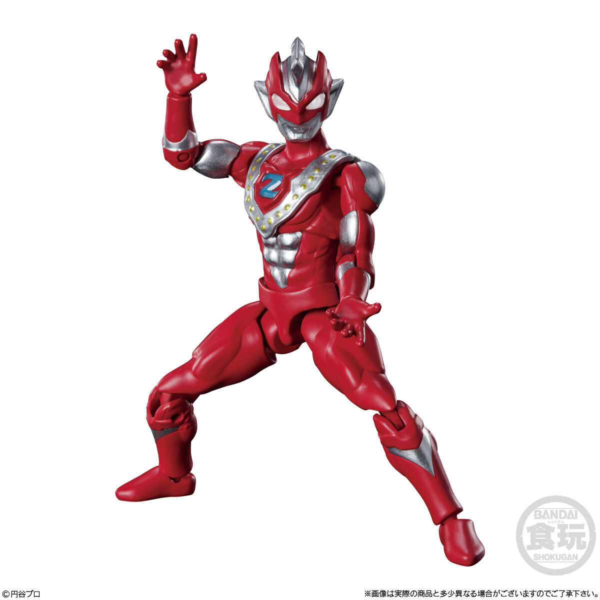 何度も申し訳ないです超動 ウルトラマンティガ 全てセットになります。