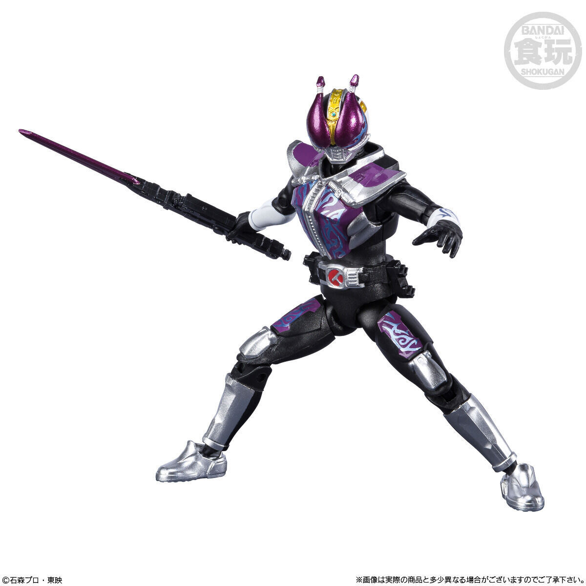 SHODO OUTSIDER 仮面ライダー フィギュア