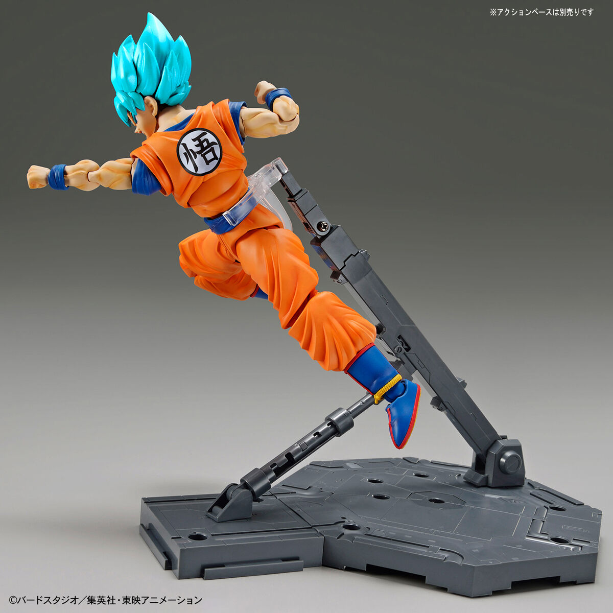 Figure-rise Standard 超サイヤ人孫悟空｜バンダイ ホビーサイト