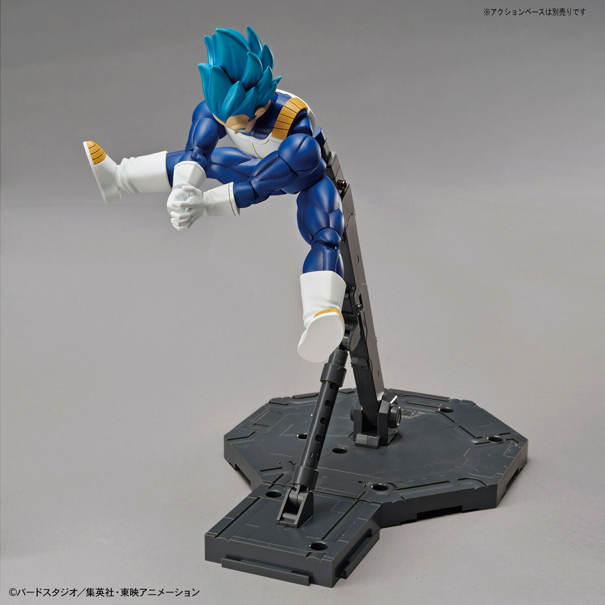 フィギュアライズスタンダード ドラゴンボール 超サイヤ人ゴッド超サイヤ人ベジータ 色分け済みプラモデル n5ksbvb Amazon.co.jp: フィギュアライズスタンダード ドラゴンボール 超