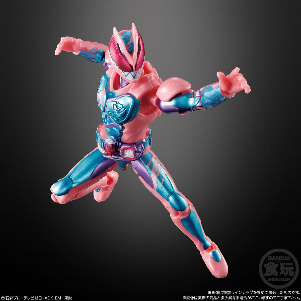 S.H.Figuarts 仮面ライダーゼロワン 5体セット | kensysgas.com