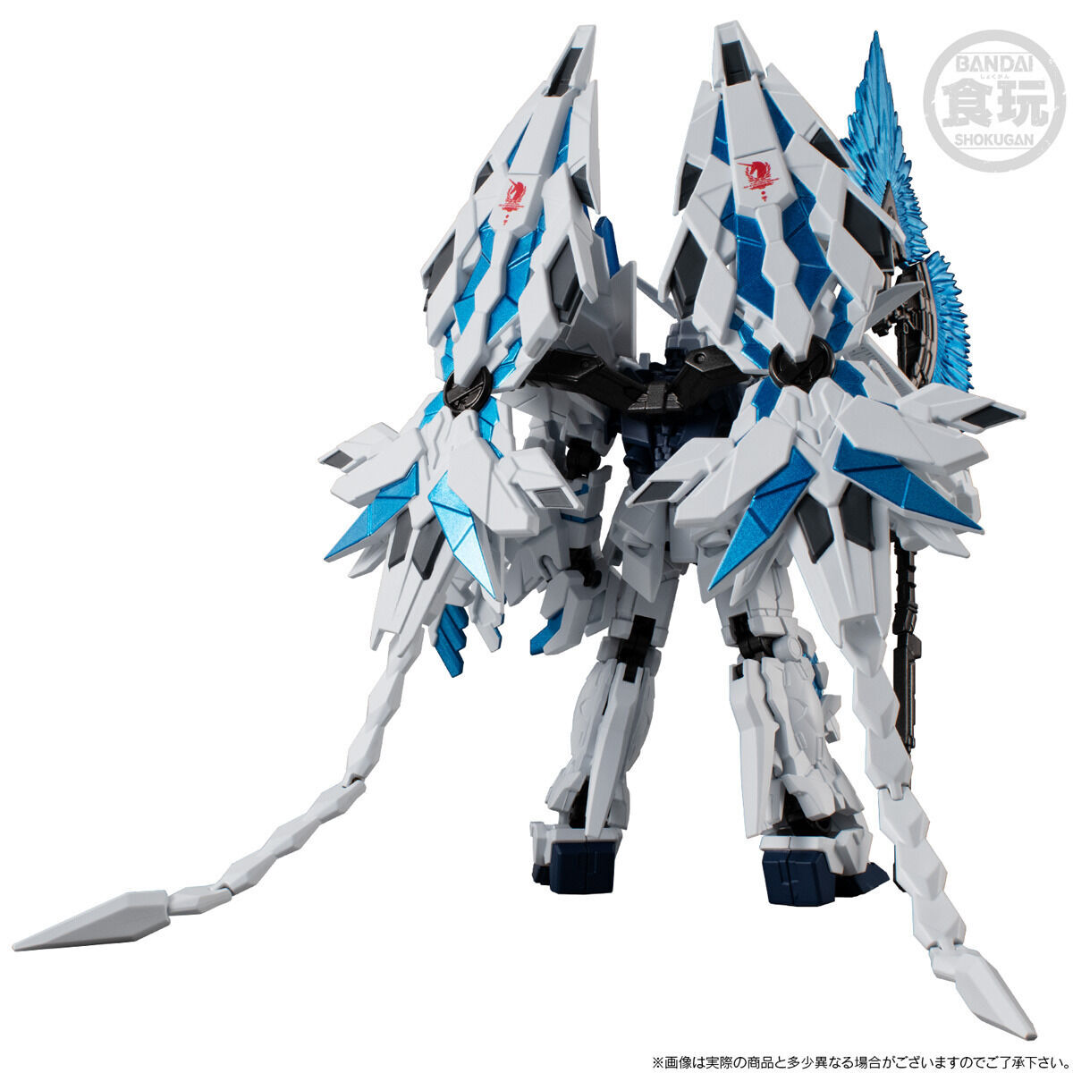 Mobile Suit Gundam G Frame Full Armor RX-0 Unicorn Gundam Perfectibility[Destroy Mode]