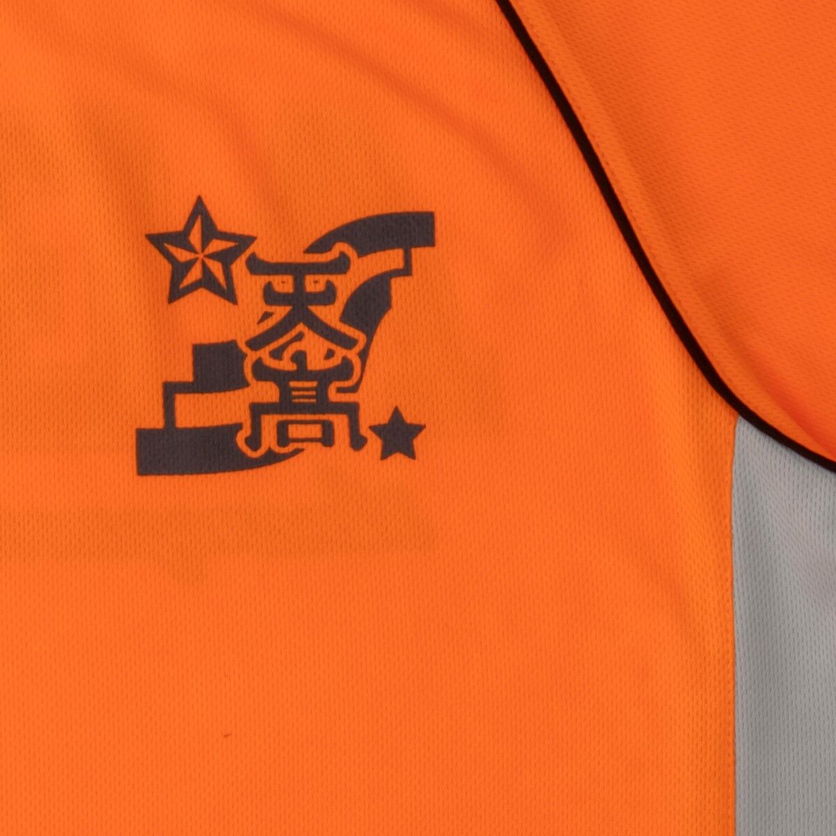 仮面ライダーフォーゼ 天高 メッシュTシャツ | 仮面ライダー