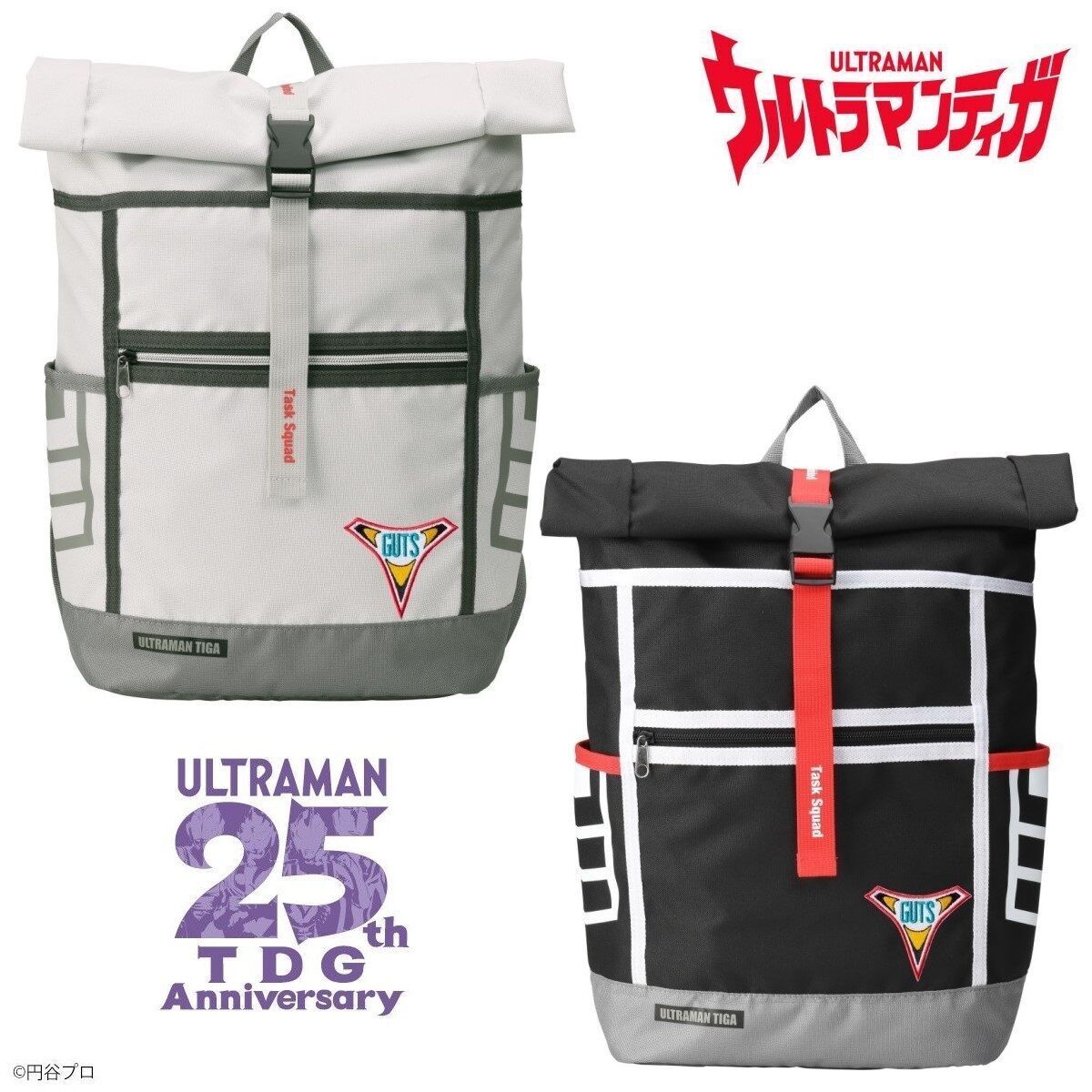 ウルトラマンティガ Guts ロールトップバックパック ウルトラマンガイア 趣味 コレクション バンダイナムコグループ公式通販サイト