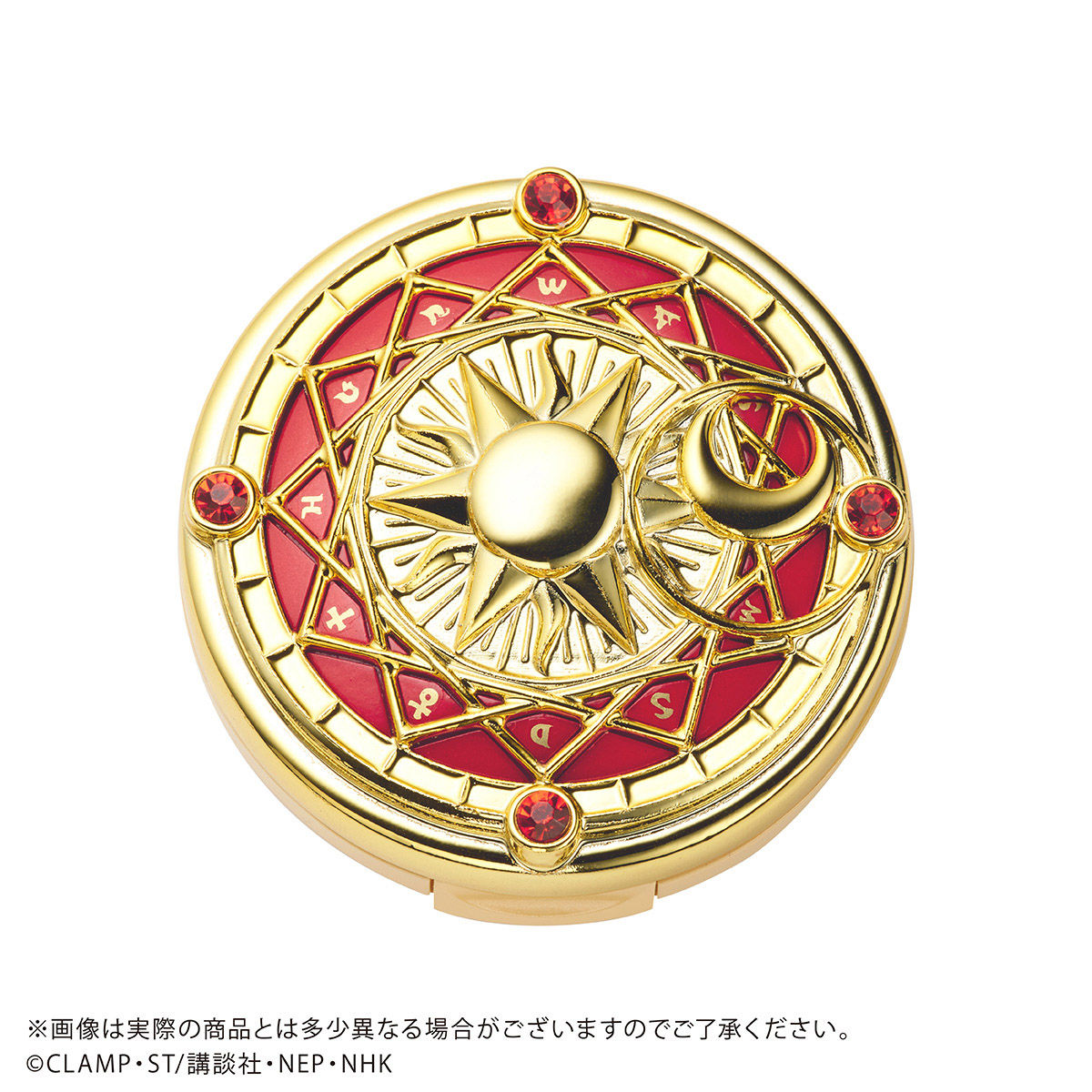 2次受注：2021年11月発送】カードキャプターさくら 魔法陣