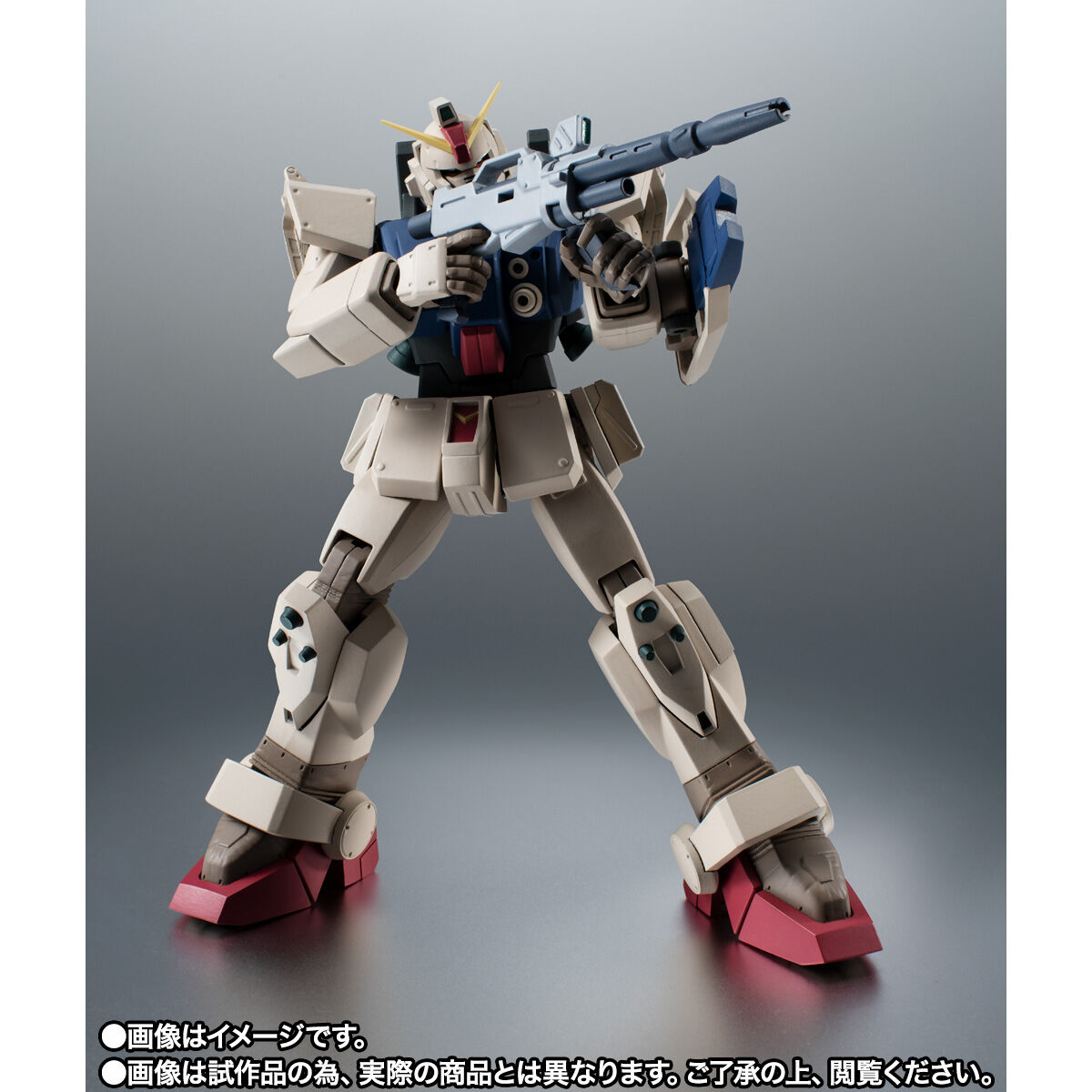 ROBOT魂 ＜SIDE MS＞ RX-79(G) 陸戦型ガンダム (砂漠仕様) ver 