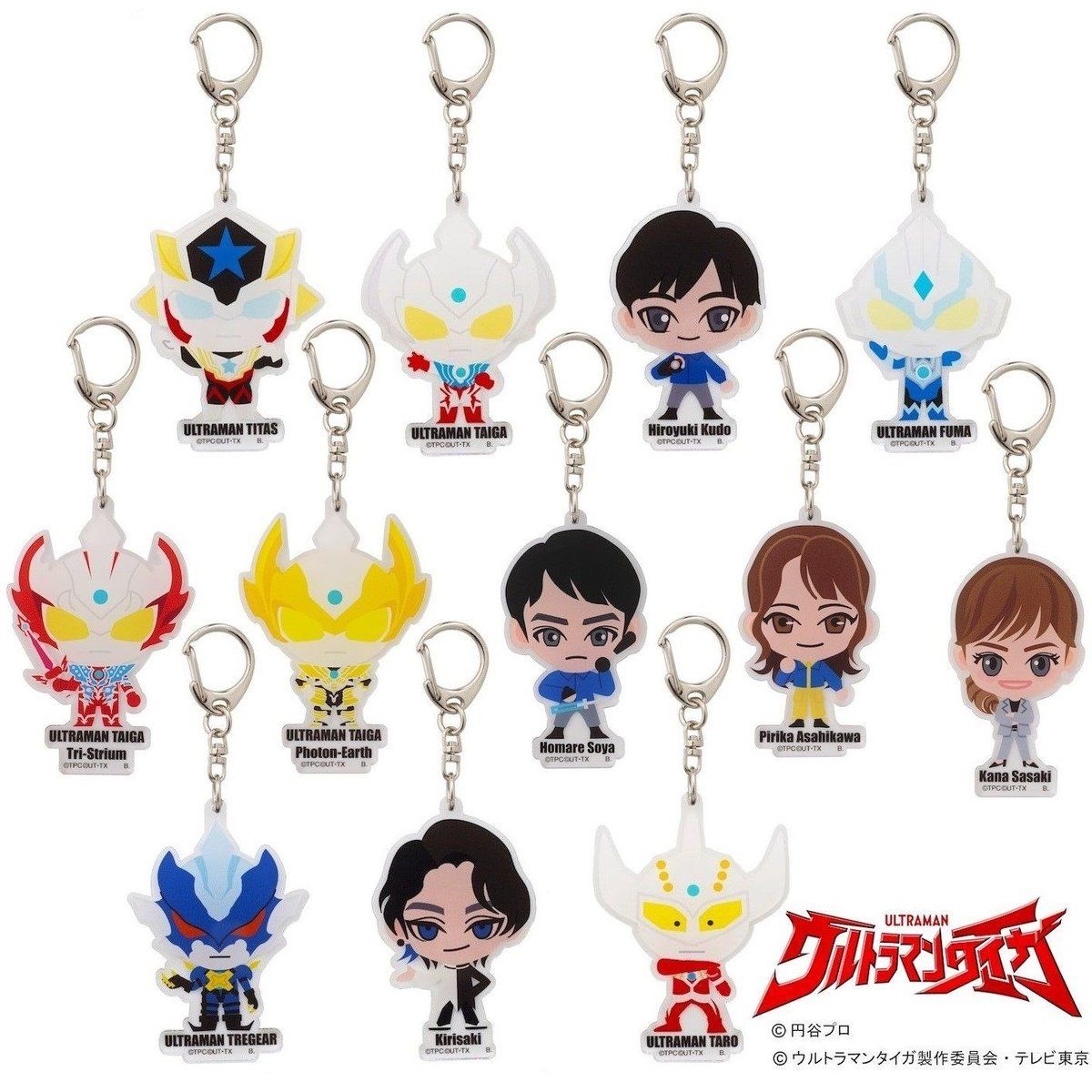 ウルトラマンタイガ デフォルメ アクリルチャーム ウルトラマンシリーズ 趣味 コレクション バンダイナムコグループ公式通販サイト