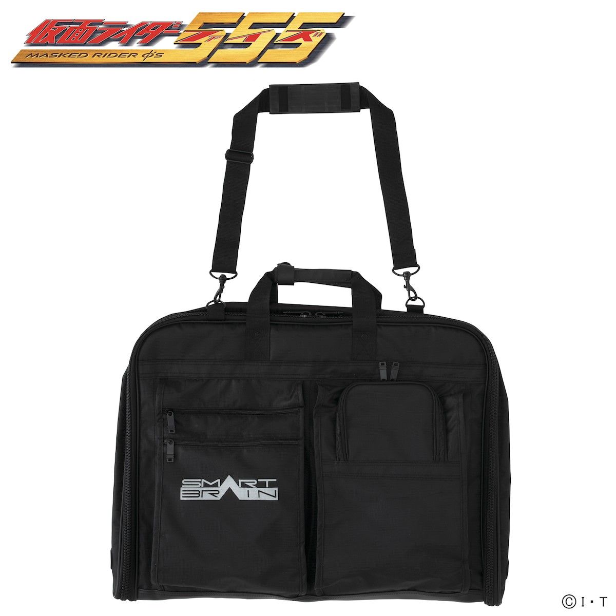仮面ライダー555 SMART BRAIN ガーメントケース | 仮面ライダー555