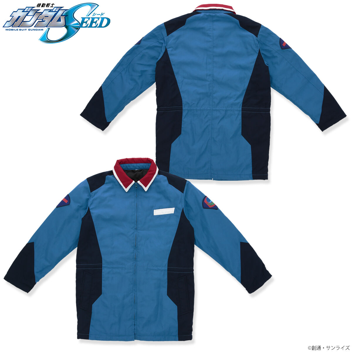 機動戦士ガンダムseed 地球連合軍ブルゾン 機動戦士ガンダムseed 趣味 コレクション バンダイナムコグループ公式通販サイト 機動戦士ガンダムseed 地球連合軍ブルゾン 機動戦士ガンダムseed 趣味 コレクション バンダイナムコグループ公式通販サイト