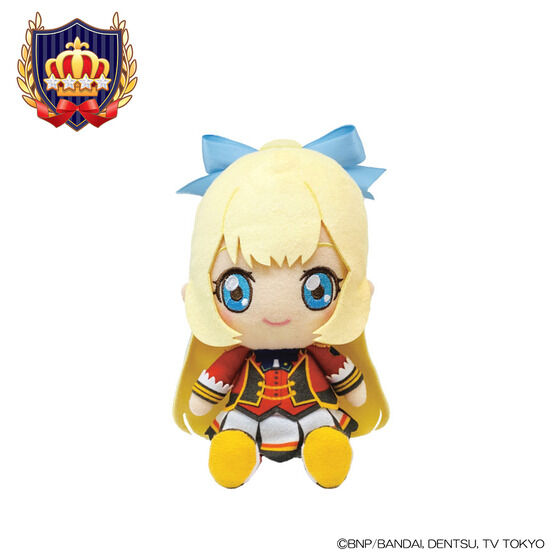 アイカツスターズ！ S4 chibiぬいぐるみ デザインマート限定 セット アイカツ！デザインマート限定】アイカツ！シリーズChibi