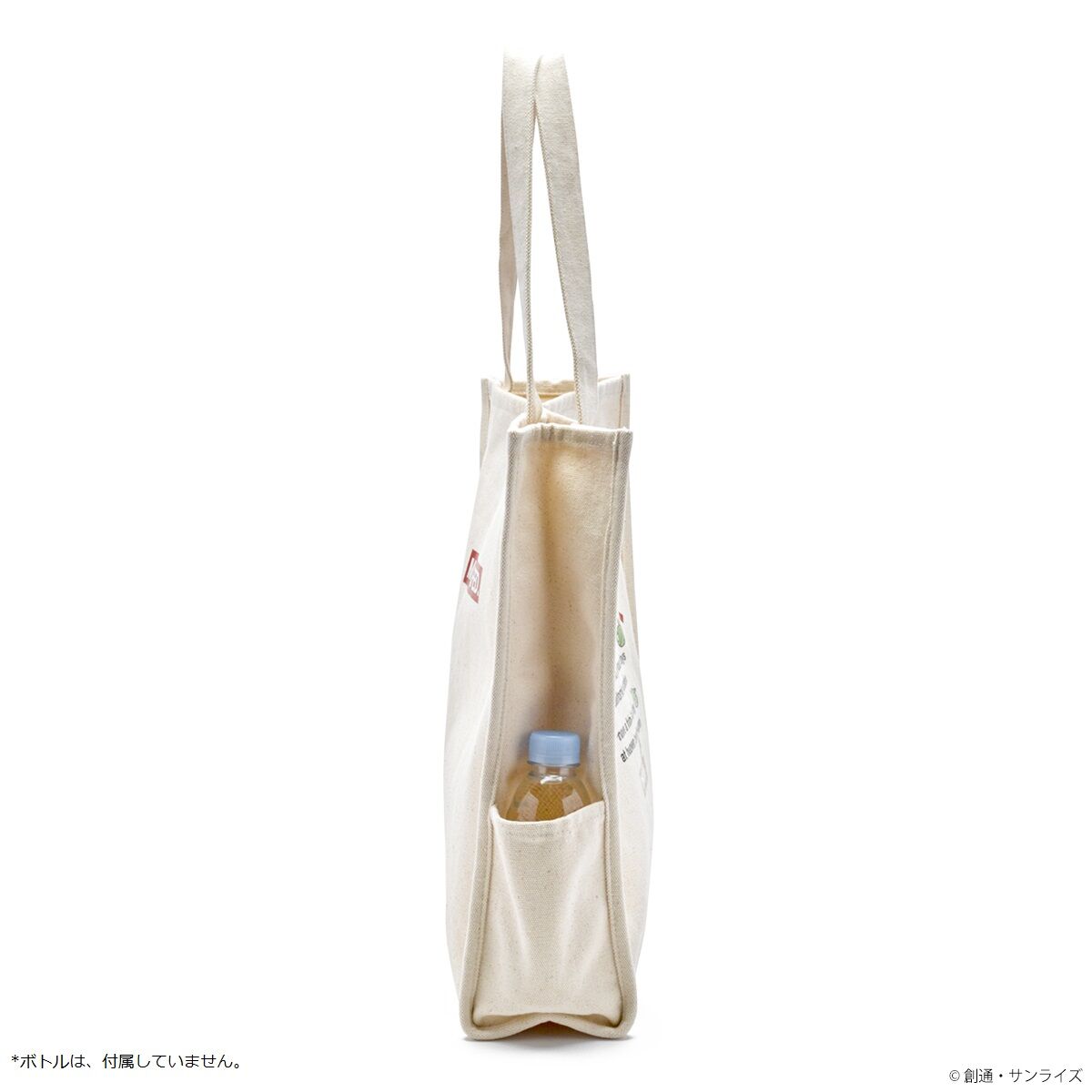 MILK FED BABY-G コラボトート　セット MILKFED.×BABY-G』発売中 : MILKFED. OFFICIAL SITE （ミルク