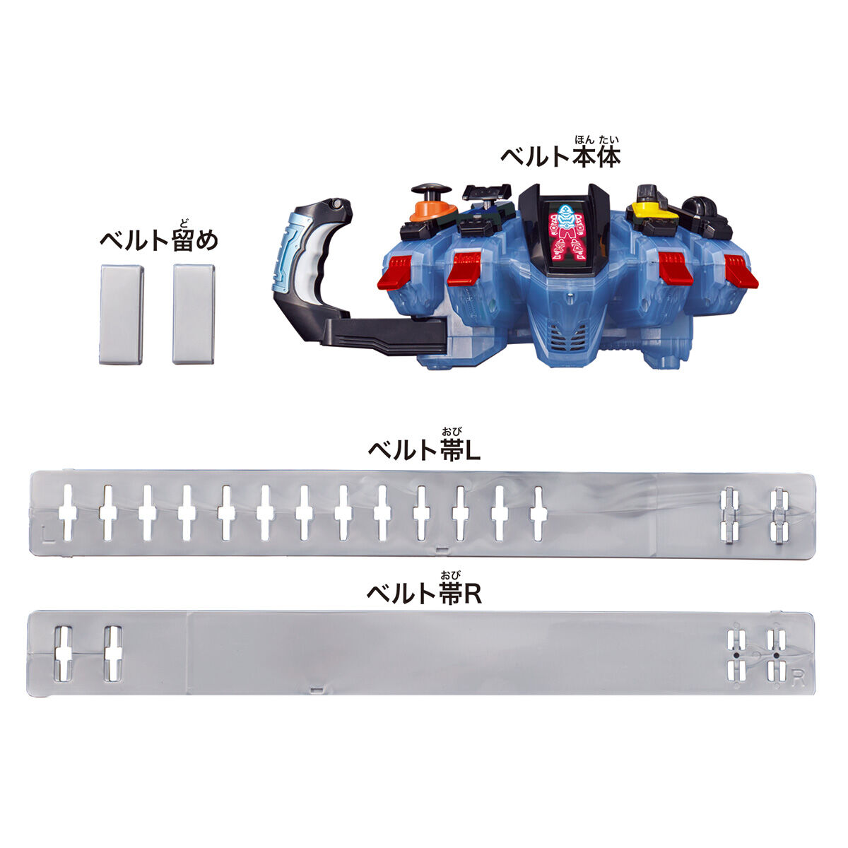 仮面ライダー フォーゼ ベルト スイッチ - フィギュア