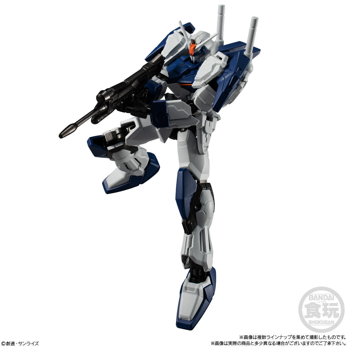 Mobile Suit Gundam G Frame Full Armor Vol.01