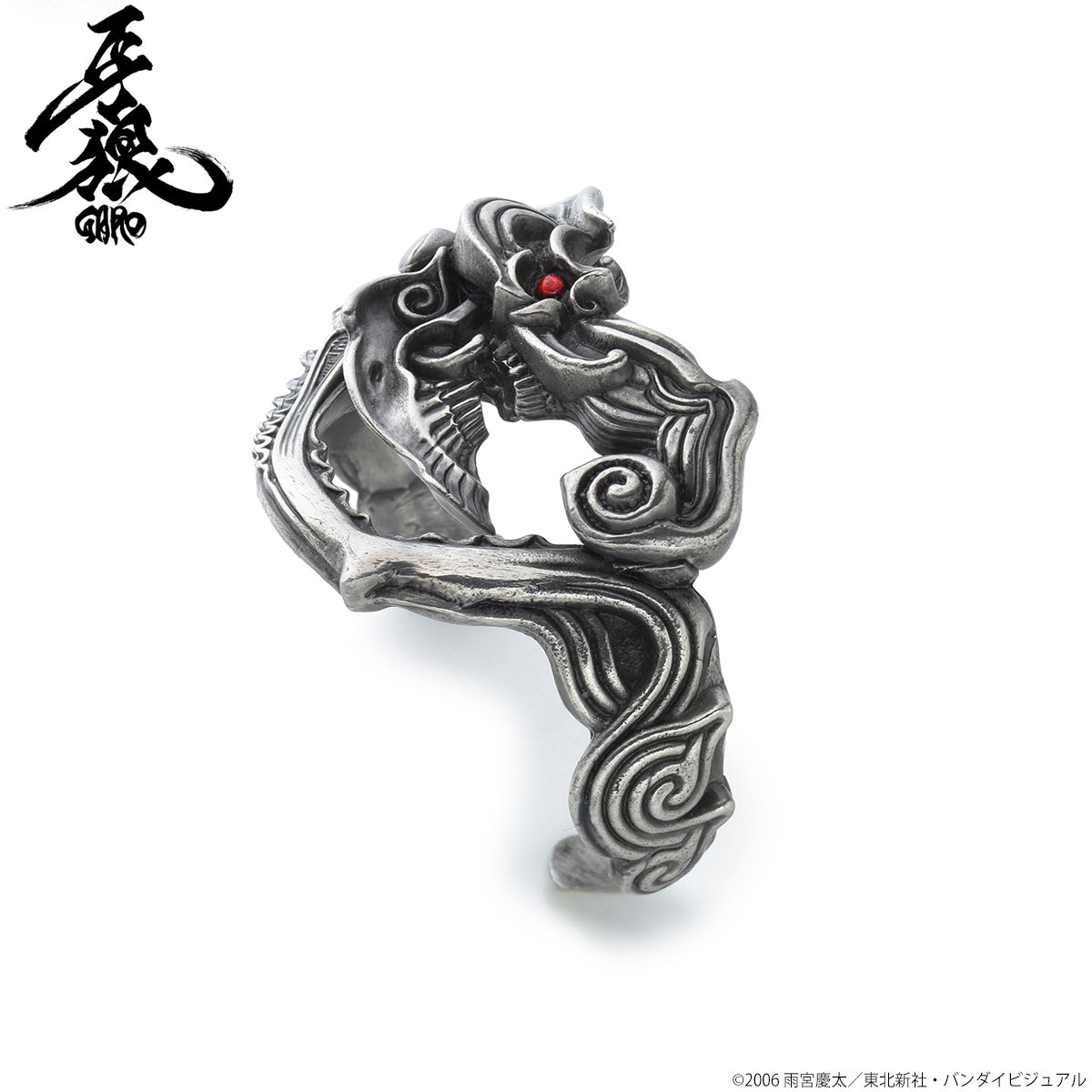 牙狼＜GARO＞ 魔導具 ゴルバ | 牙狼＜GARO＞シリーズ | アニメグッズ 