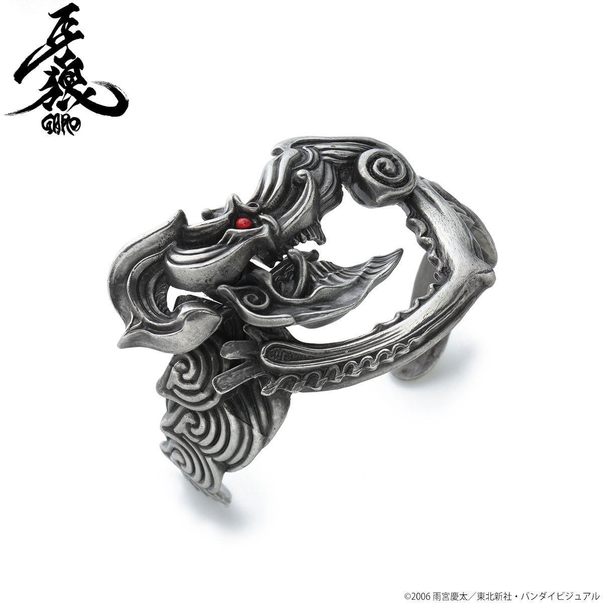 牙狼＜GARO＞ 魔導具 ゴルバ | 牙狼＜GARO＞シリーズ | アニメグッズ