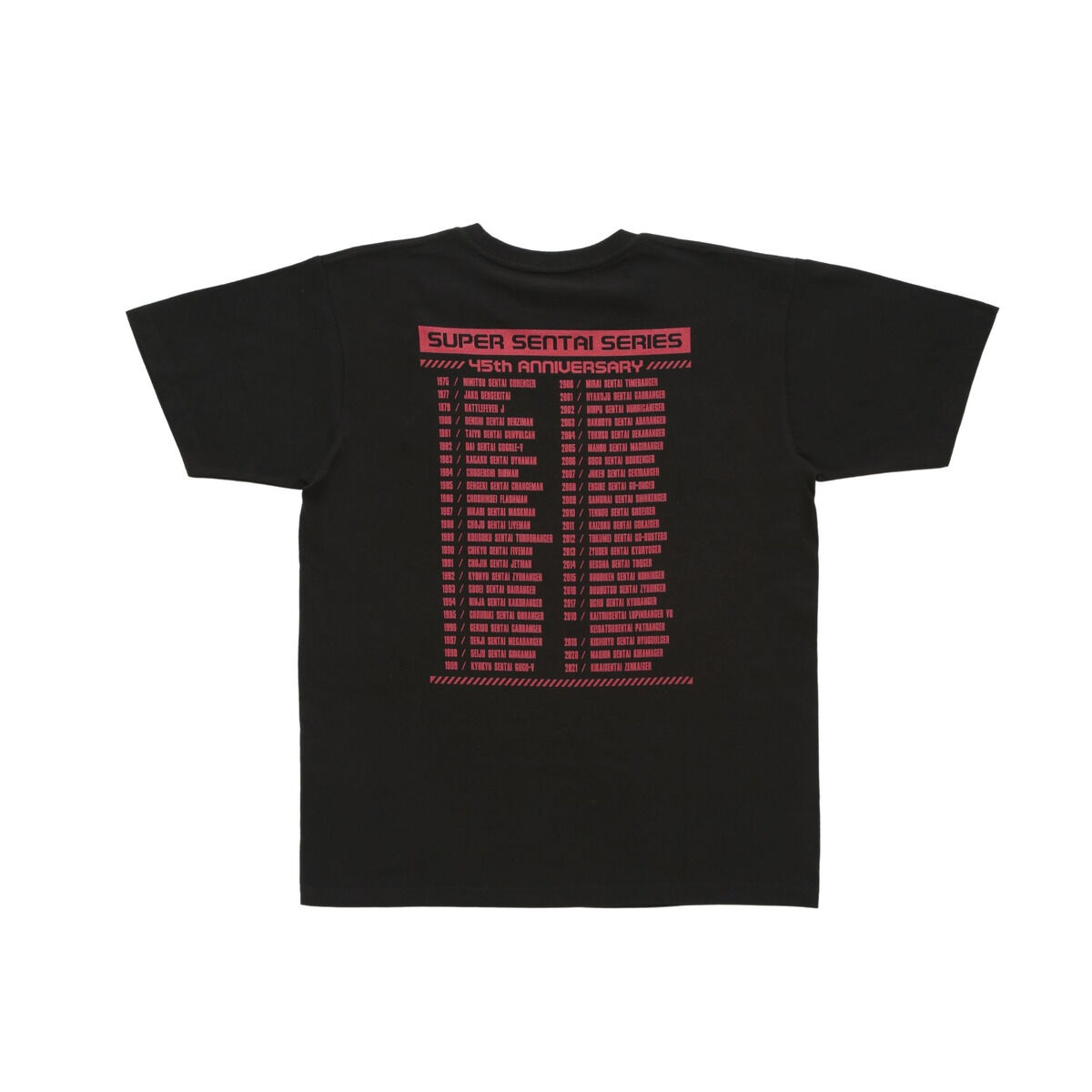 スーパー戦隊シリーズ 45周年Tシャツ | 宇宙戦隊キュウレンジャー