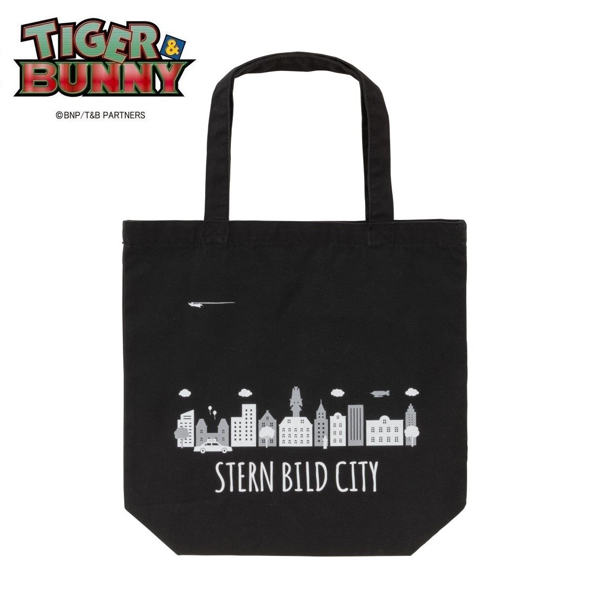 中古】バッグ(キャラクター) バーナビー・ブルックスJr. トートバッグ