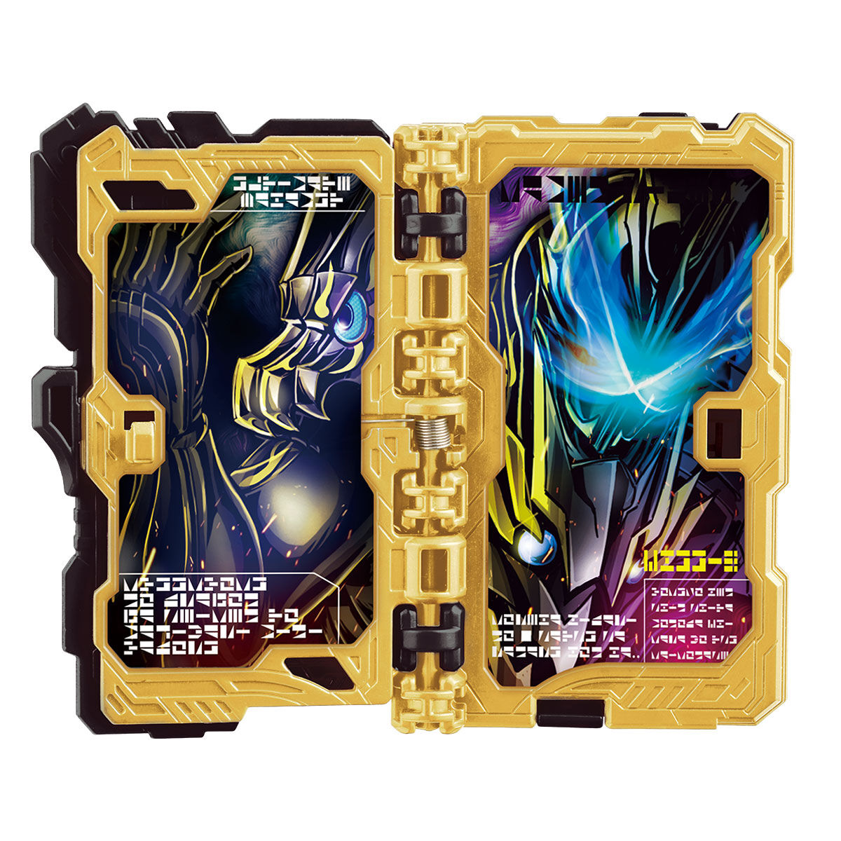 BD】仮面ライダーセイバー ファイナルステージ&番組キャスト