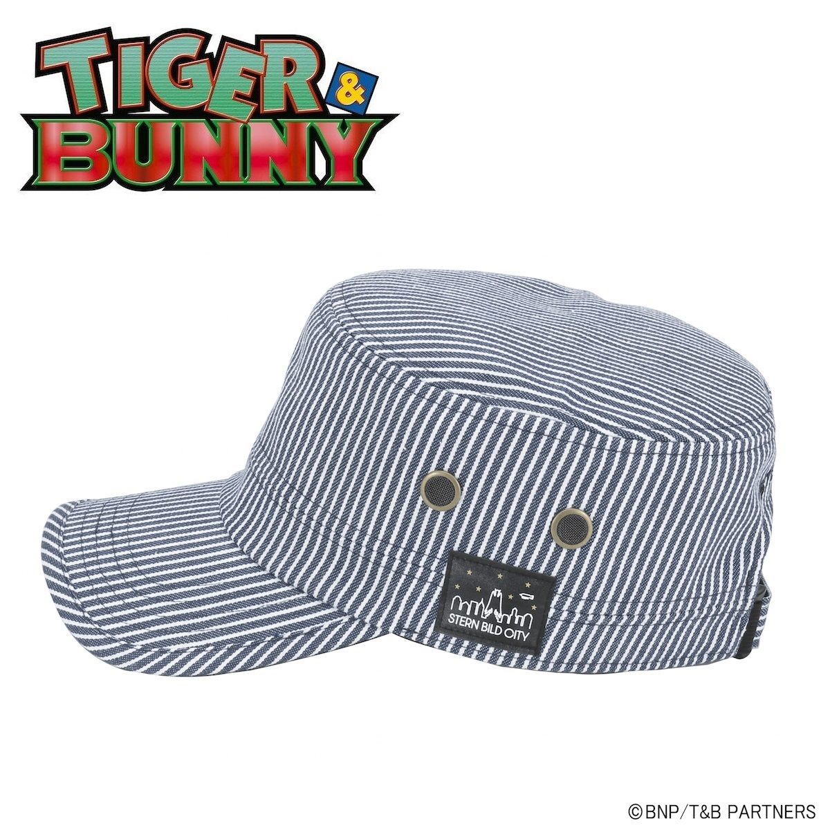 Tiger Bunny ワークキャップ Tiger Bunny 趣味 コレクション バンダイナムコグループ公式通販サイト