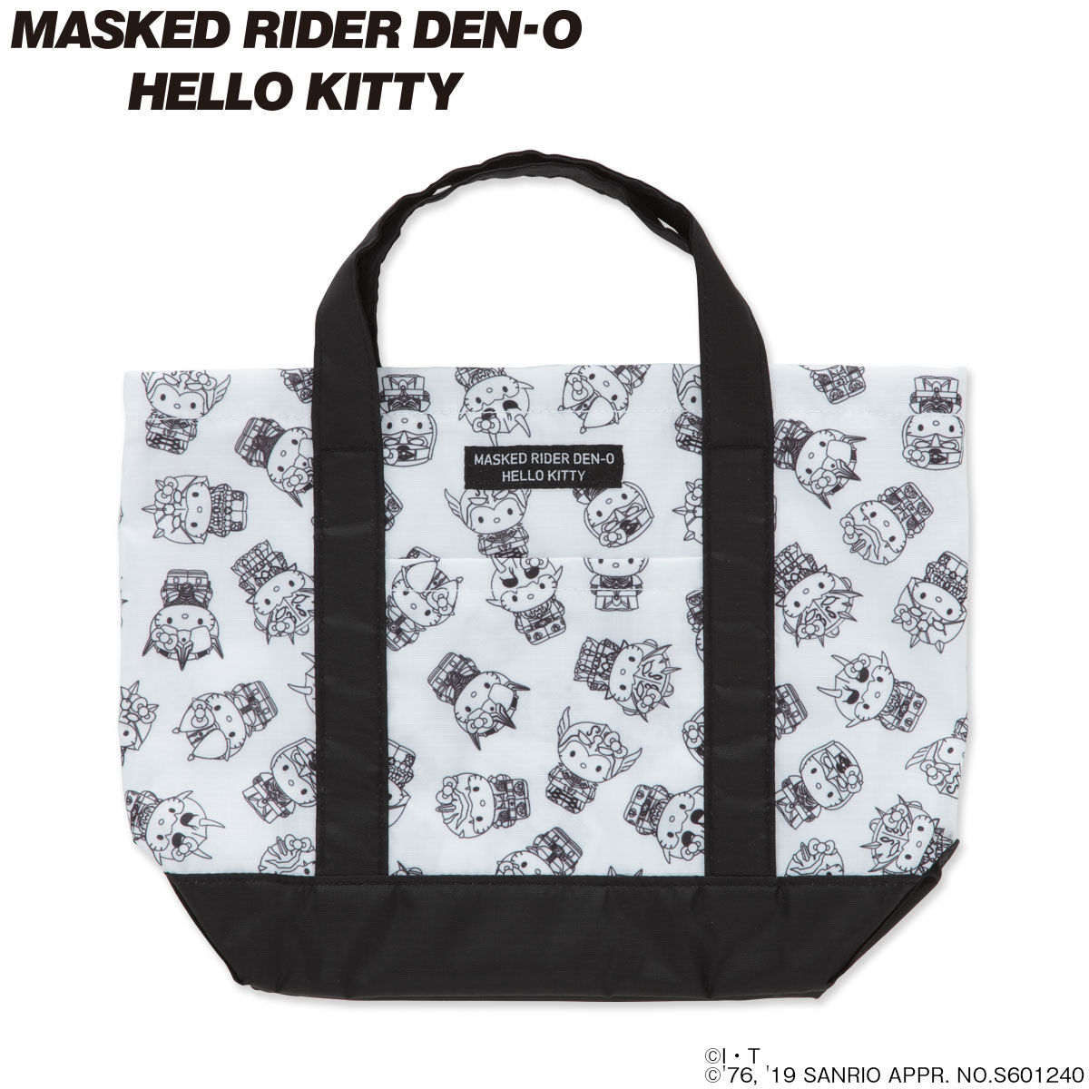 ハローキティ トートバッグとミニトートセット 楽天市場】【今だけ！20%オフクーポン】 サンリオ キャンバス ミニ