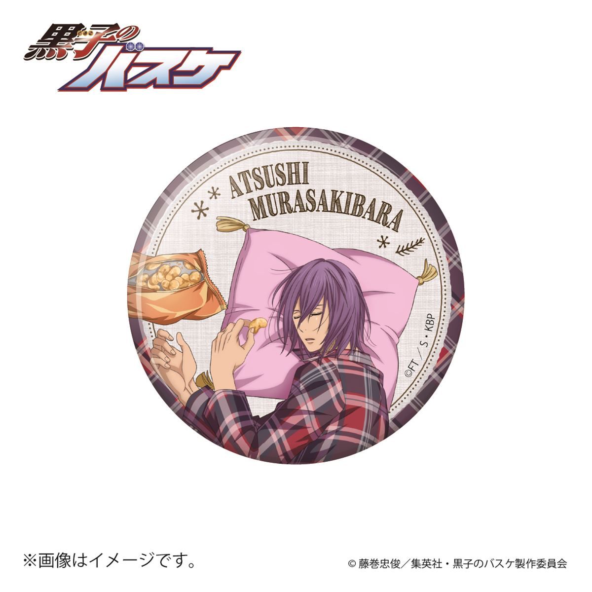 黒子のバスケKUROCORZET ルームウェアシリーズ　缶バッジ 火神 黒子のバスケKUROCORZET ルームウェアシリーズ トレーディング缶