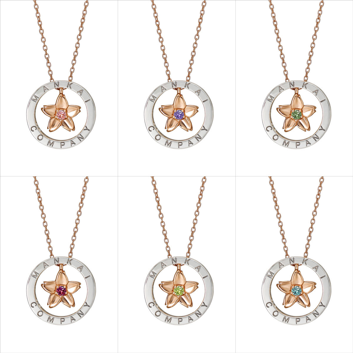 A3!』×TAKE-UP×BANDAI コラボジュエリー ネックレス＜春組＞ | A3