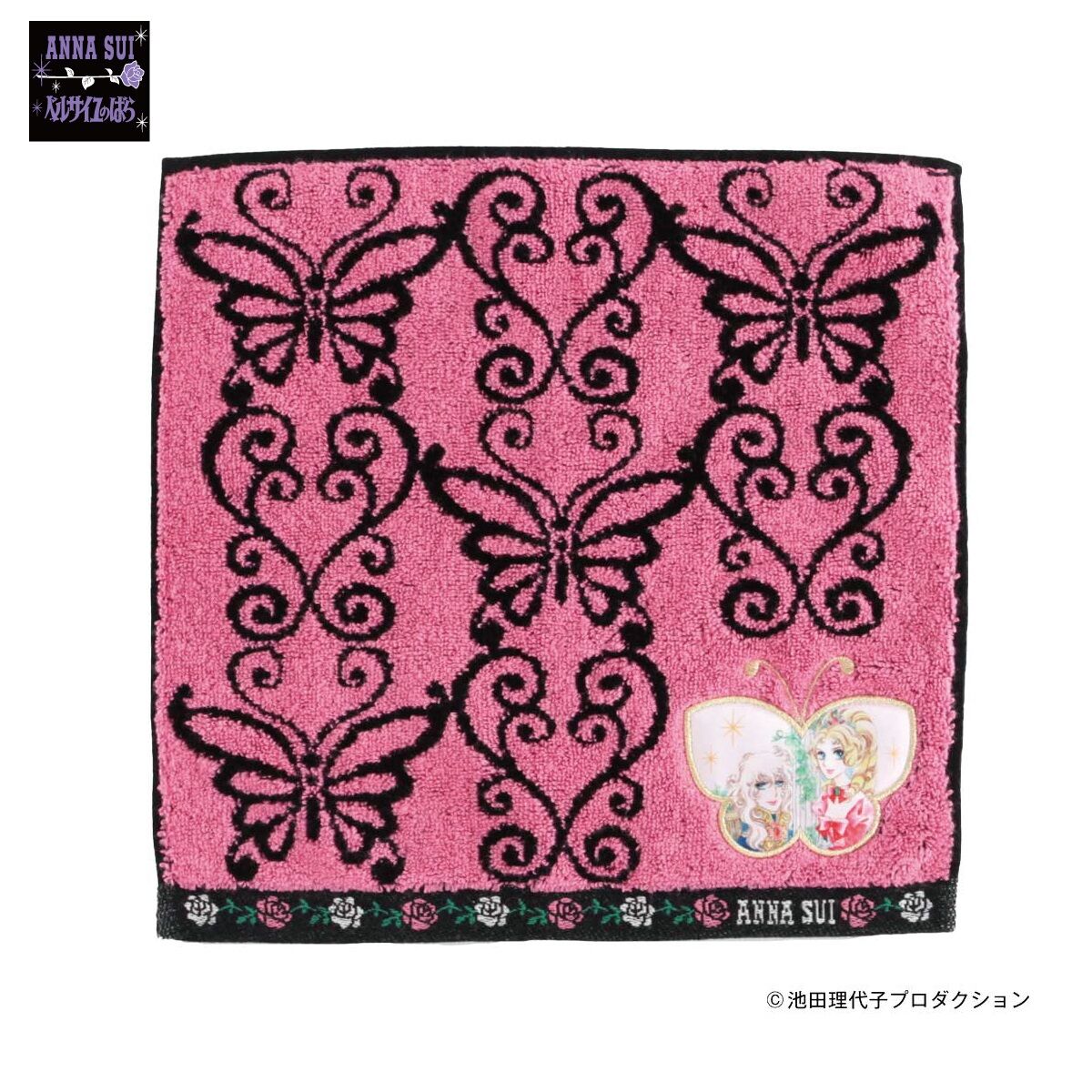 ベルサイユのばら×ANNA SUI タオルハンカチ | ベルサイユのばら