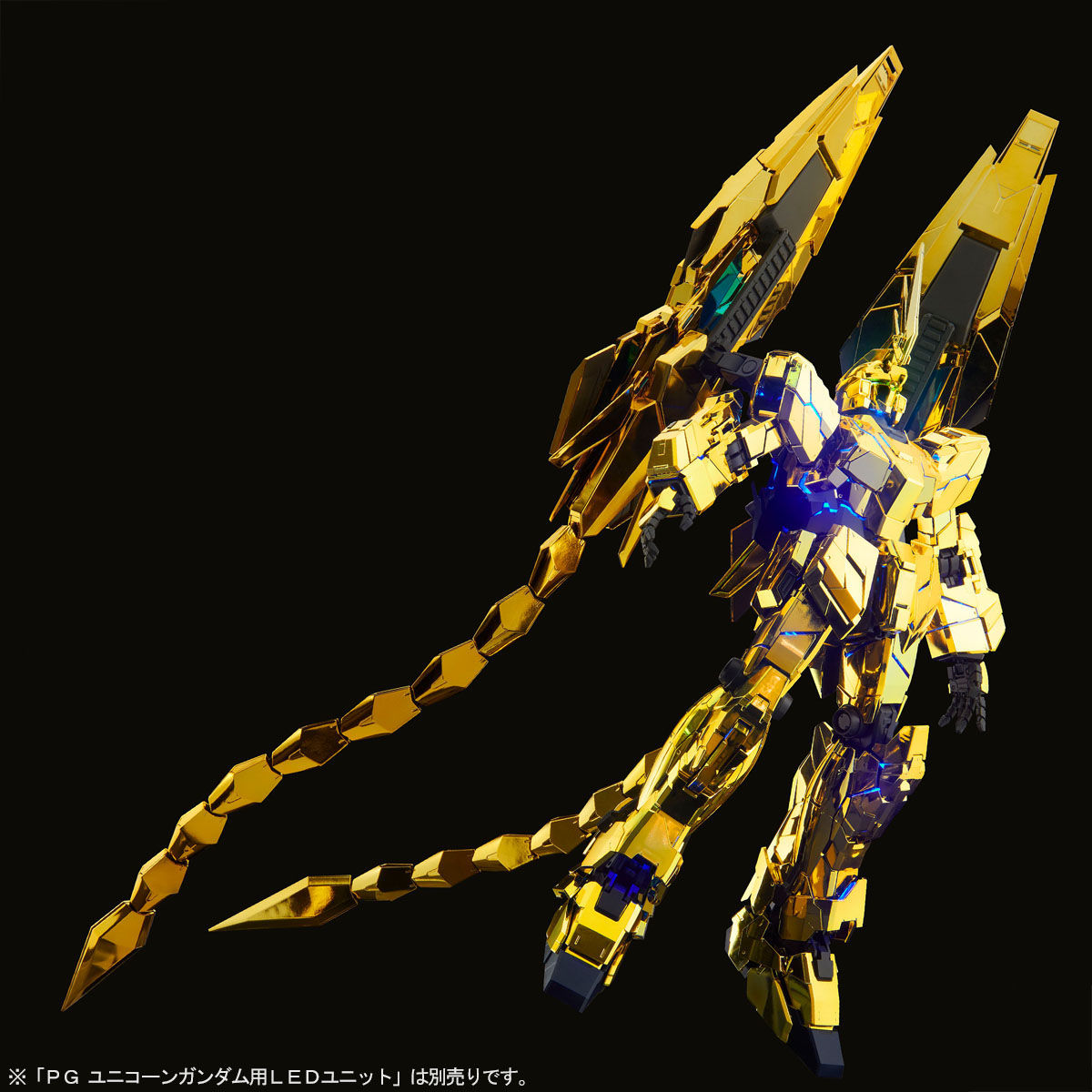 PG ユニコーンガンダム3号機 フェネクス（ナラティブVer.）-