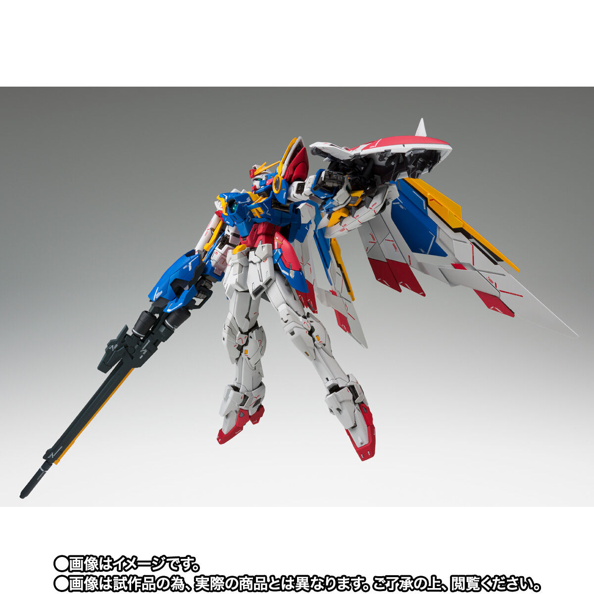 GUNDAM FIX FIGURATION METAL COMPOSITE ウイングガンダム（EW版