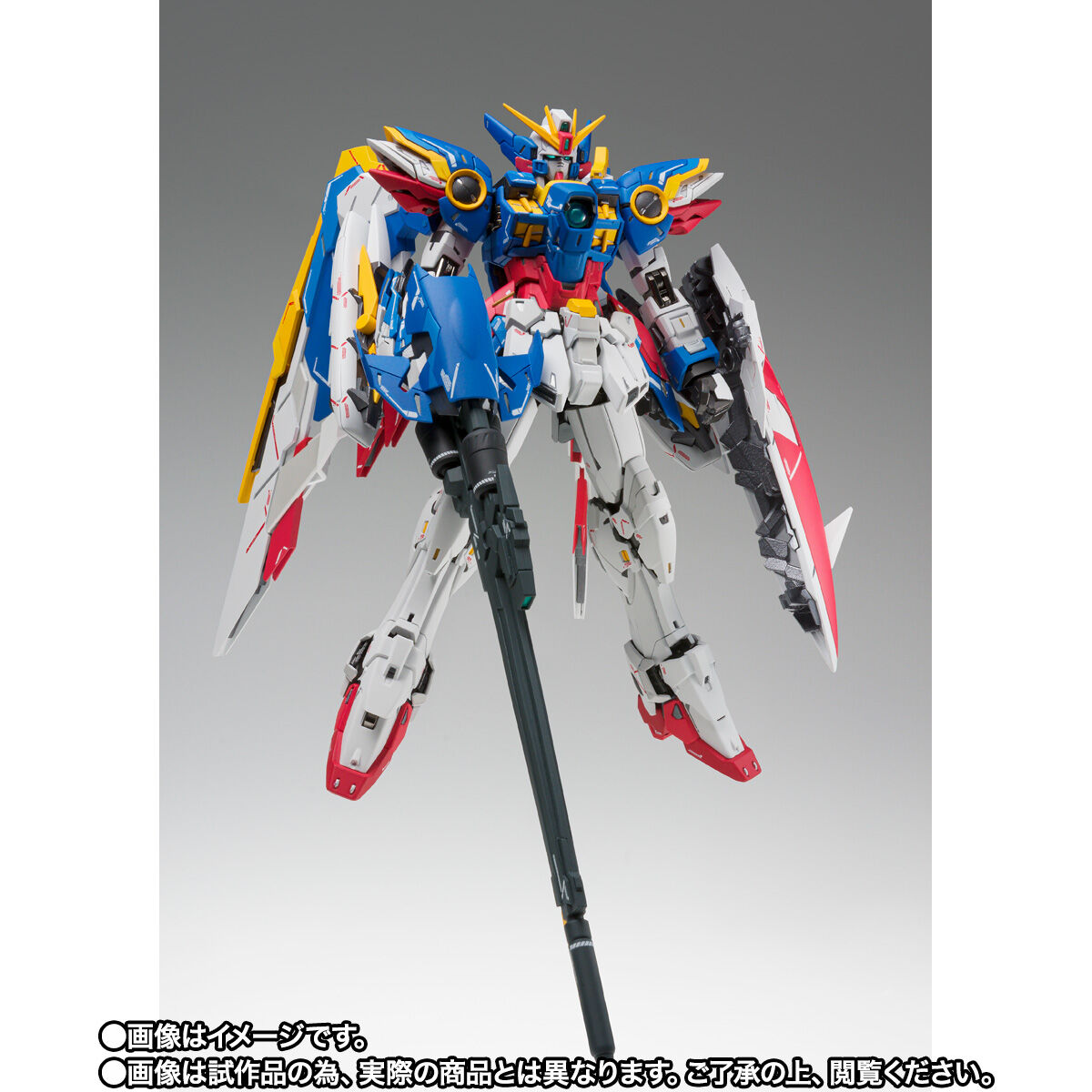 GUNDAM FIX FIGURATION METAL COMPOSITE ウイングガンダム（EW版）Early Color ver.|  プレミアムバンダイ