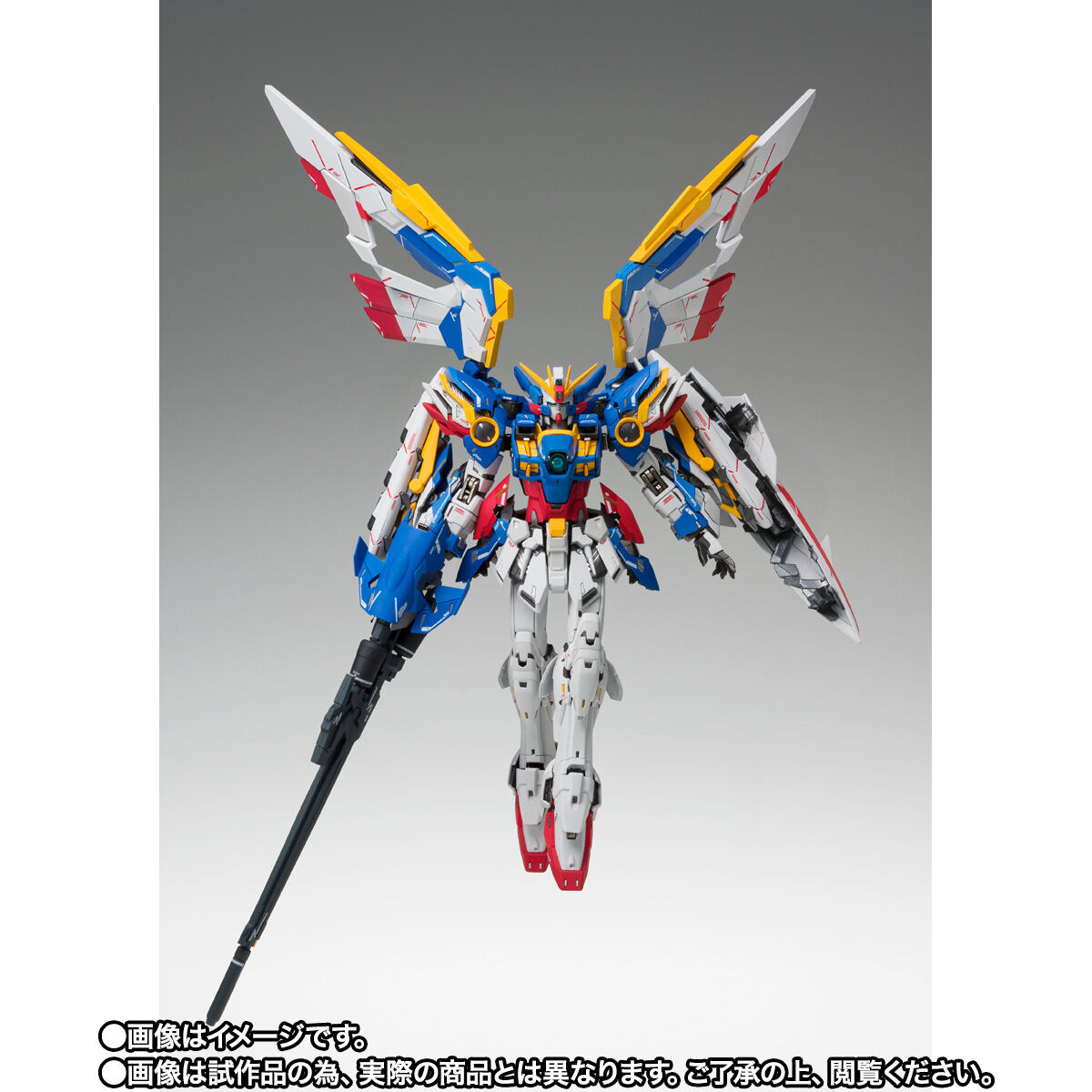 Gundam Fix Figuration Metal Composite #1025 XXXG-01W Wing Gundam(Endless Waltz Early Color)