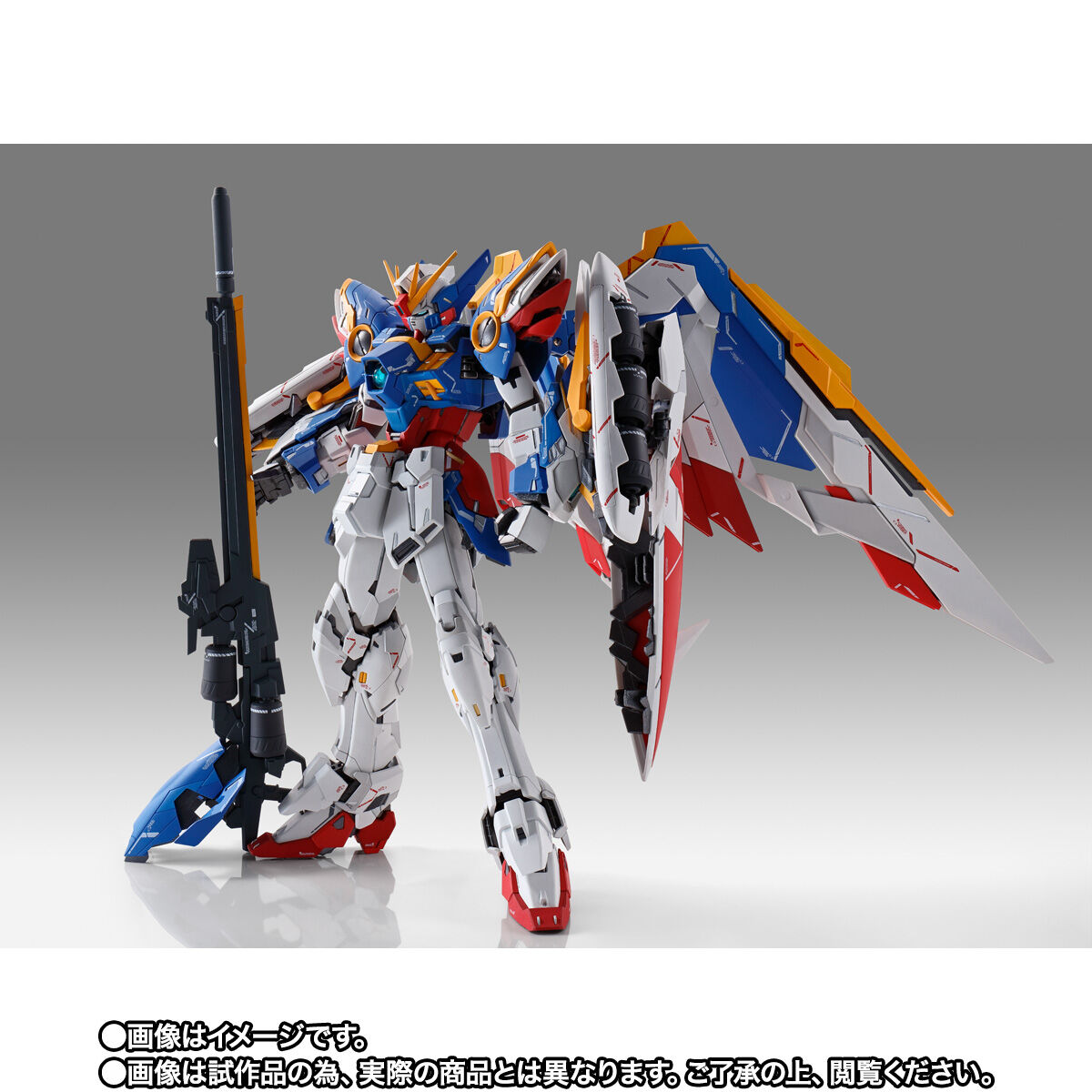 GUNDAM FIX FIGURATION METAL COMPOSITE ウイングガンダム（EW版