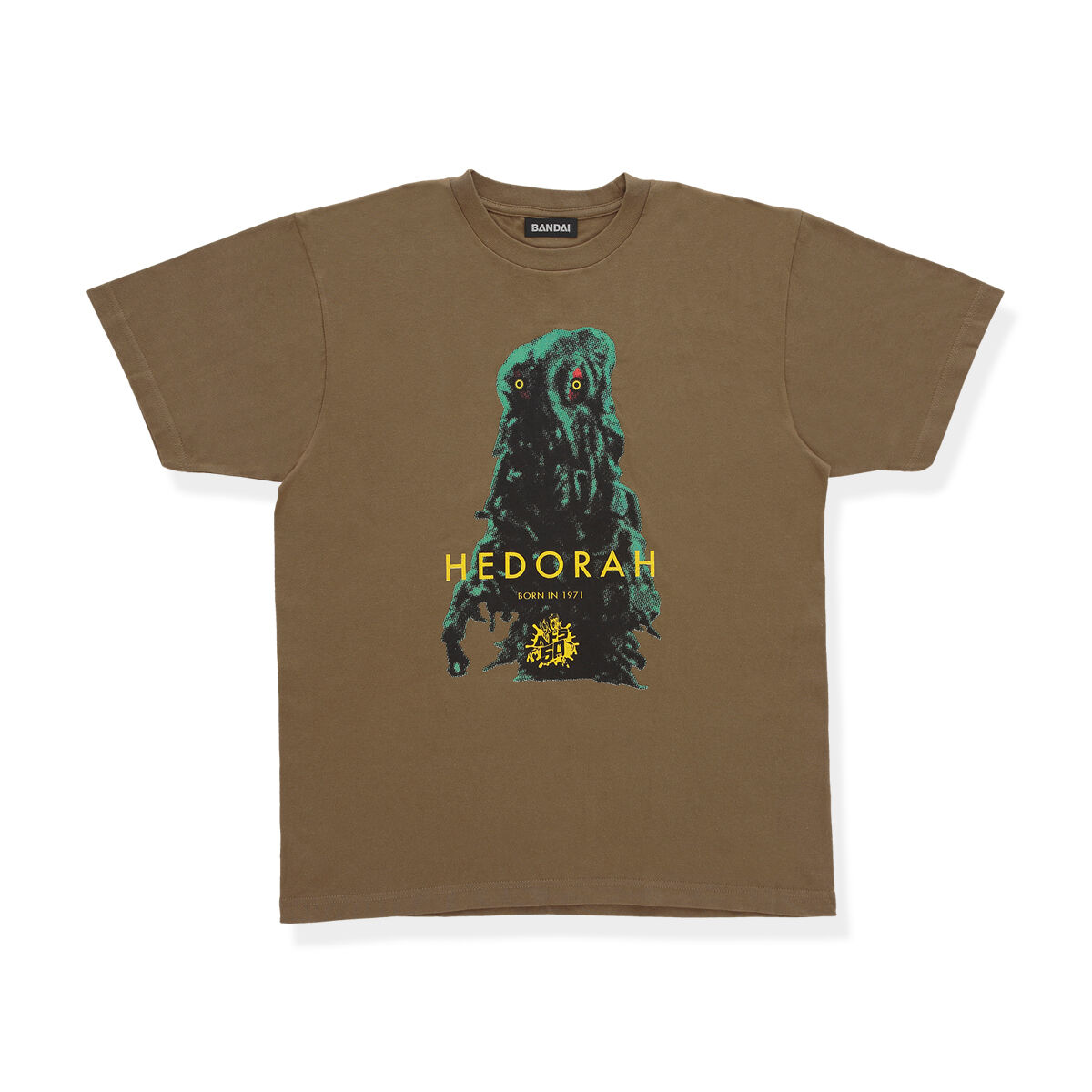 ゴジラ ヘドラ 50周年 フォトTシャツ | ゴジラシリーズ ファッション 