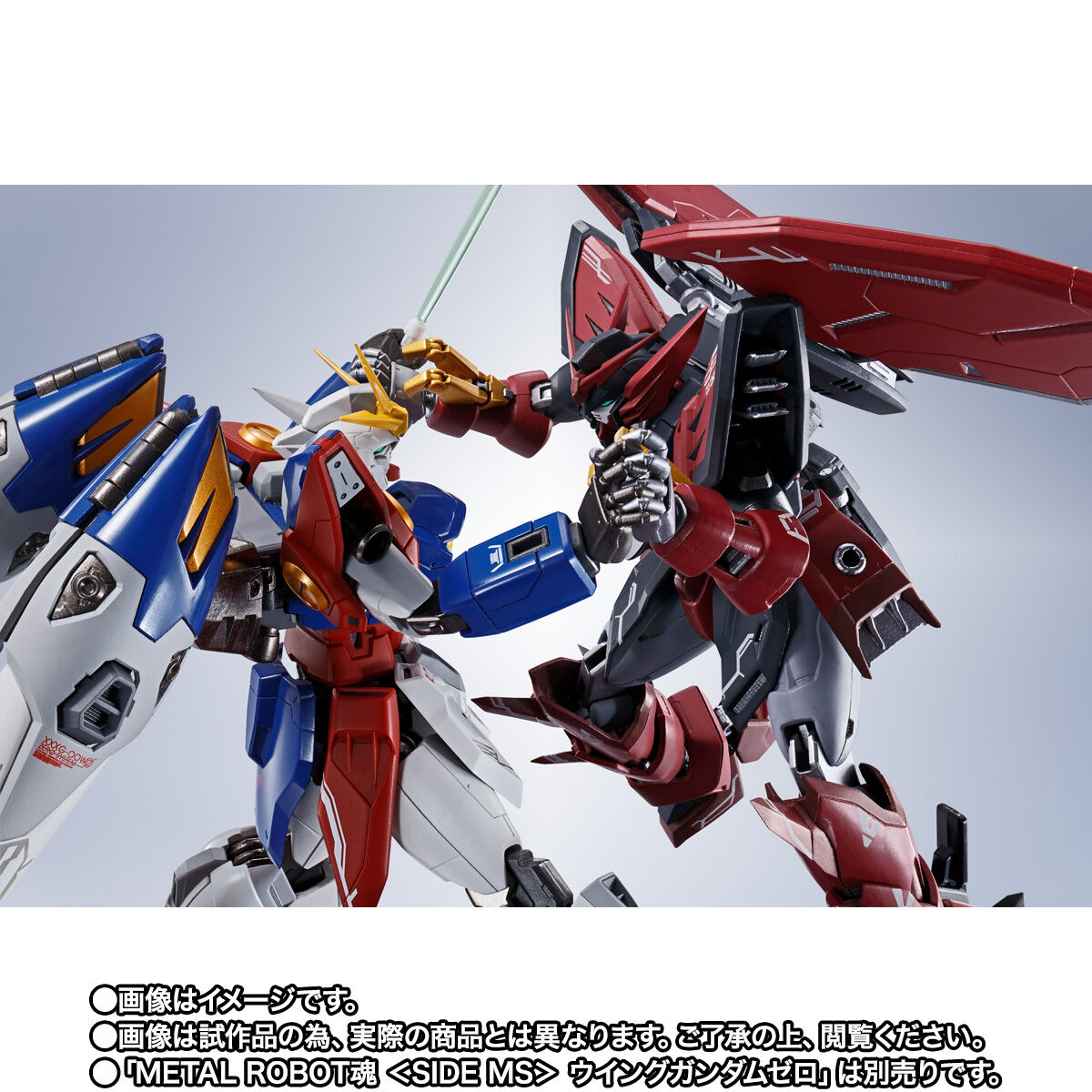 株価METAL ROBOT魂 ＜SIDE MS＞ ガンダムエピオン/プレミアムバンダイ/新機動戦記ガンダムW/NEW MOBILE REPORT GUNDAM WING その他