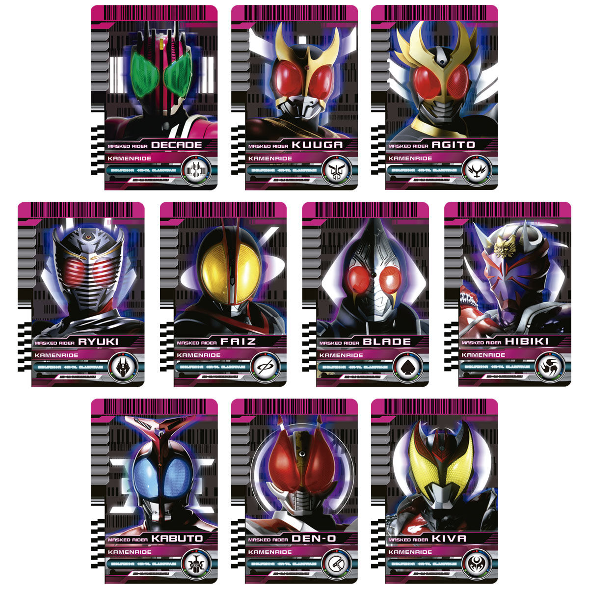 CSMライダーカードセット -DECADE- | 仮面ライダーディケイド