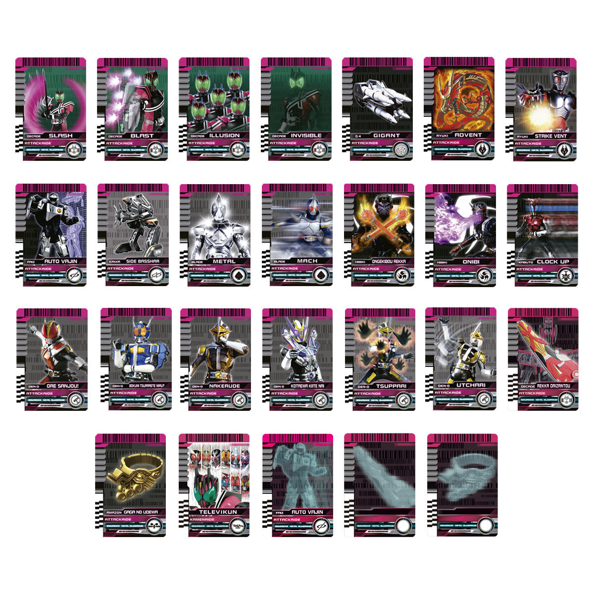 CSMライダーカードセット -DECADE- | 仮面ライダーディケイド 