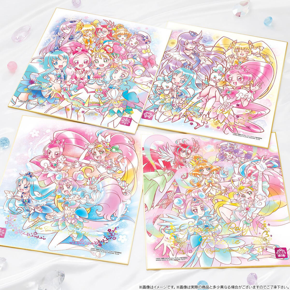 プリキュア色紙ART 全9弾 144種+メモリアルセット全3弾 12種