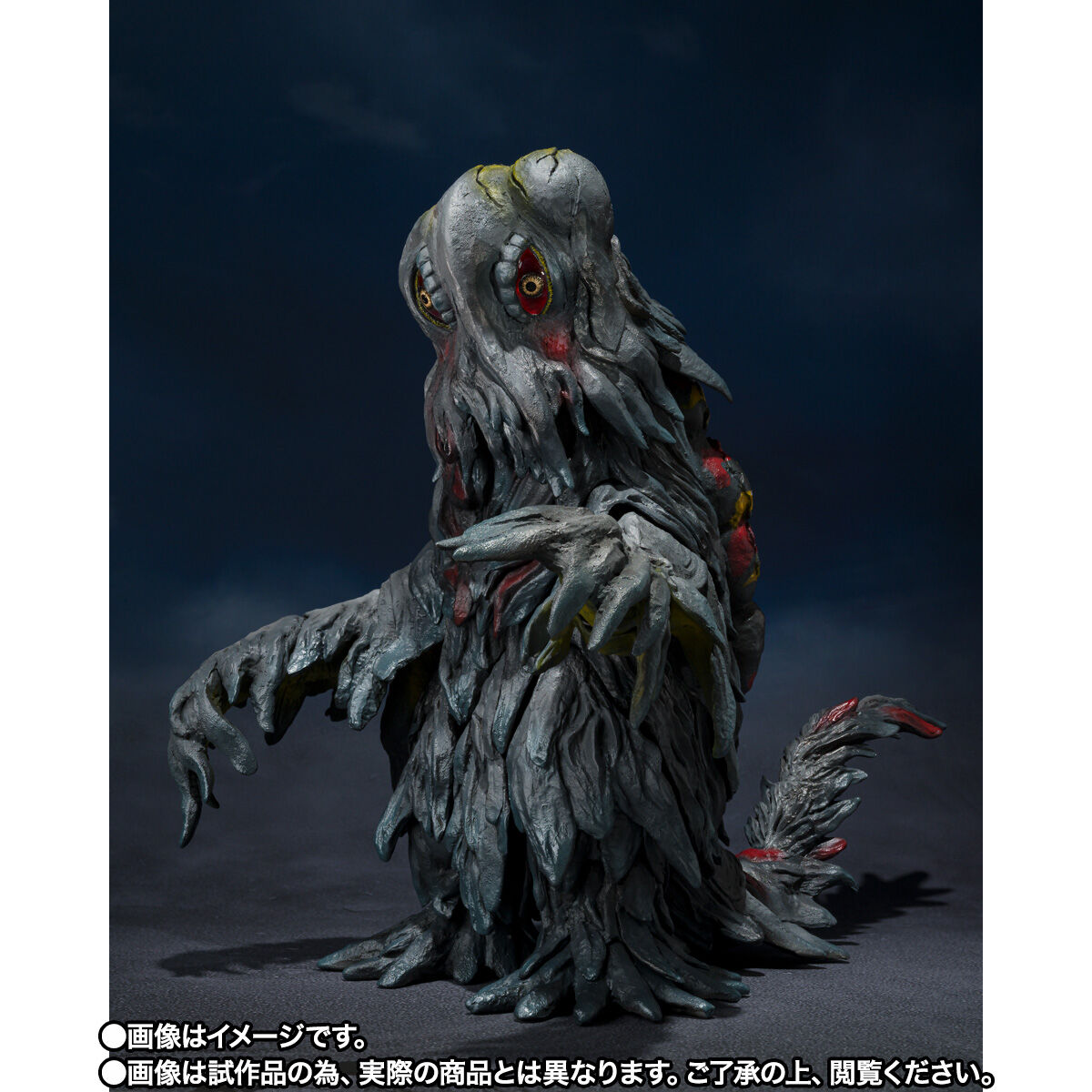 S.H.MonsterArts ヘドラ 50周年特別記念セット-