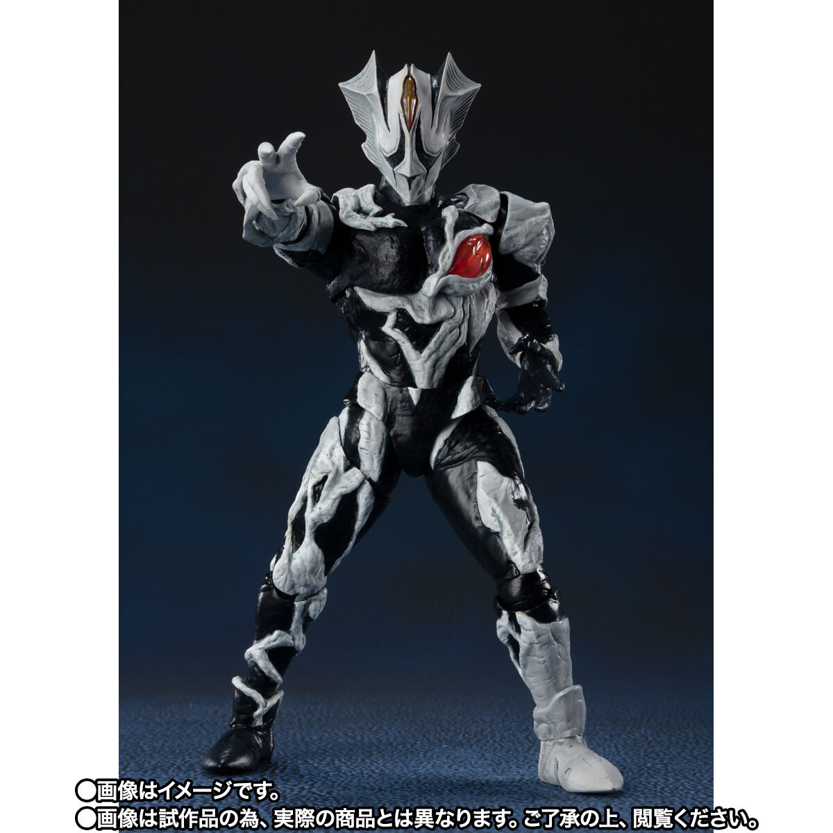 S.H.Figuarts キリエロイド | ウルトラマンティガ フィギュア