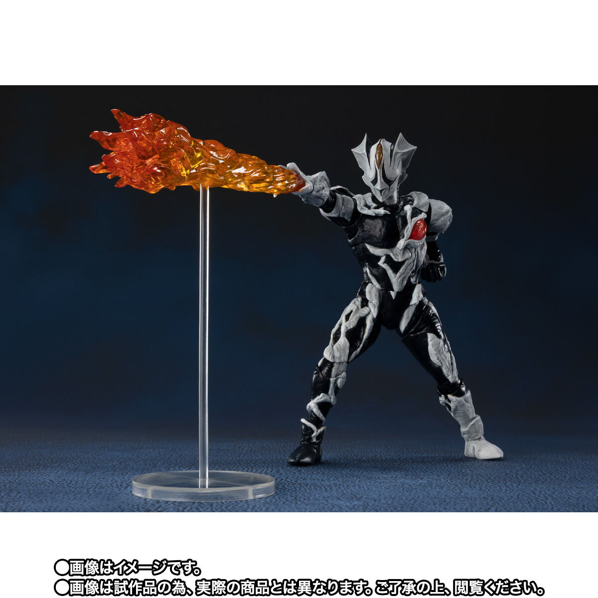 Ultraarts ウルトラアーツ ウルトラアーツファンのための特別情報サイト 株式会社bandai Spirits