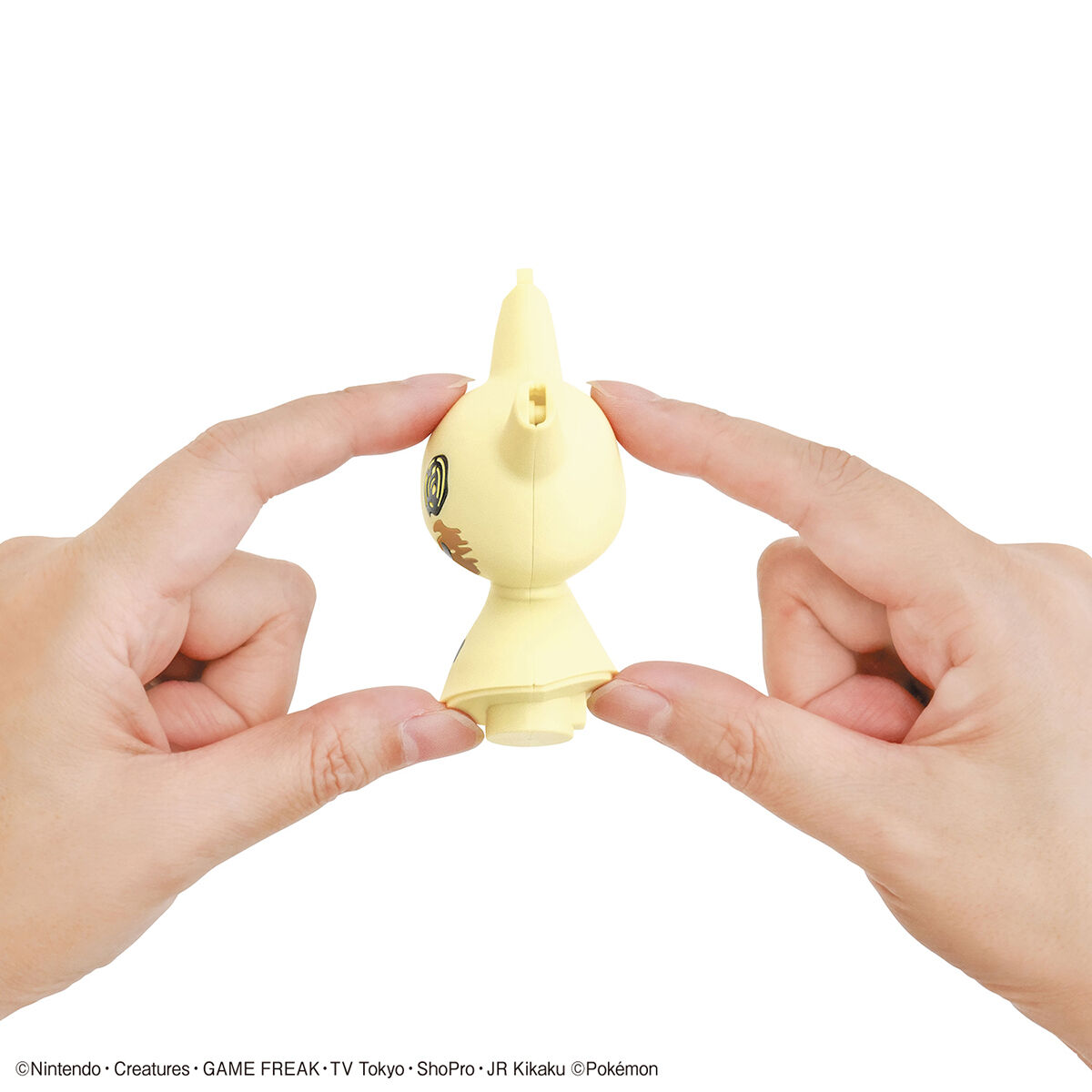 ポケモンプラモコレクション クイック!! ミミッキュ : ポケモン