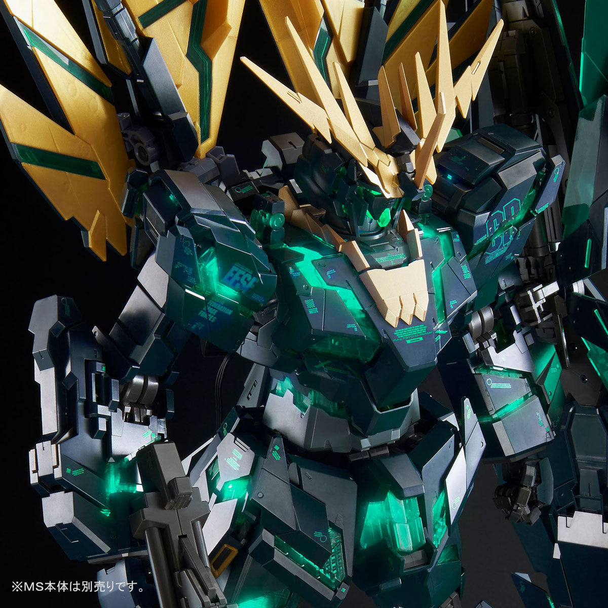 PG ユニコーンガンダム２号機 バンシィ（最終決戦Ver）LED・拡張セット