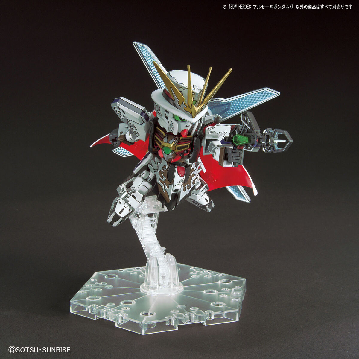 SD Gundam World Heroes No.010 Arsene Gundam X