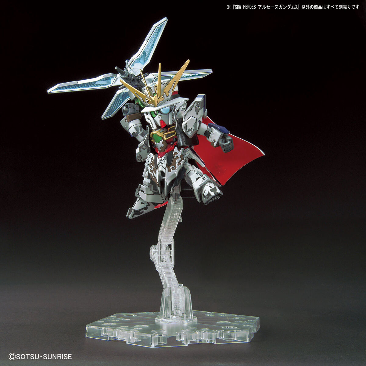 SD Gundam World Heroes No.010 Arsene Gundam X