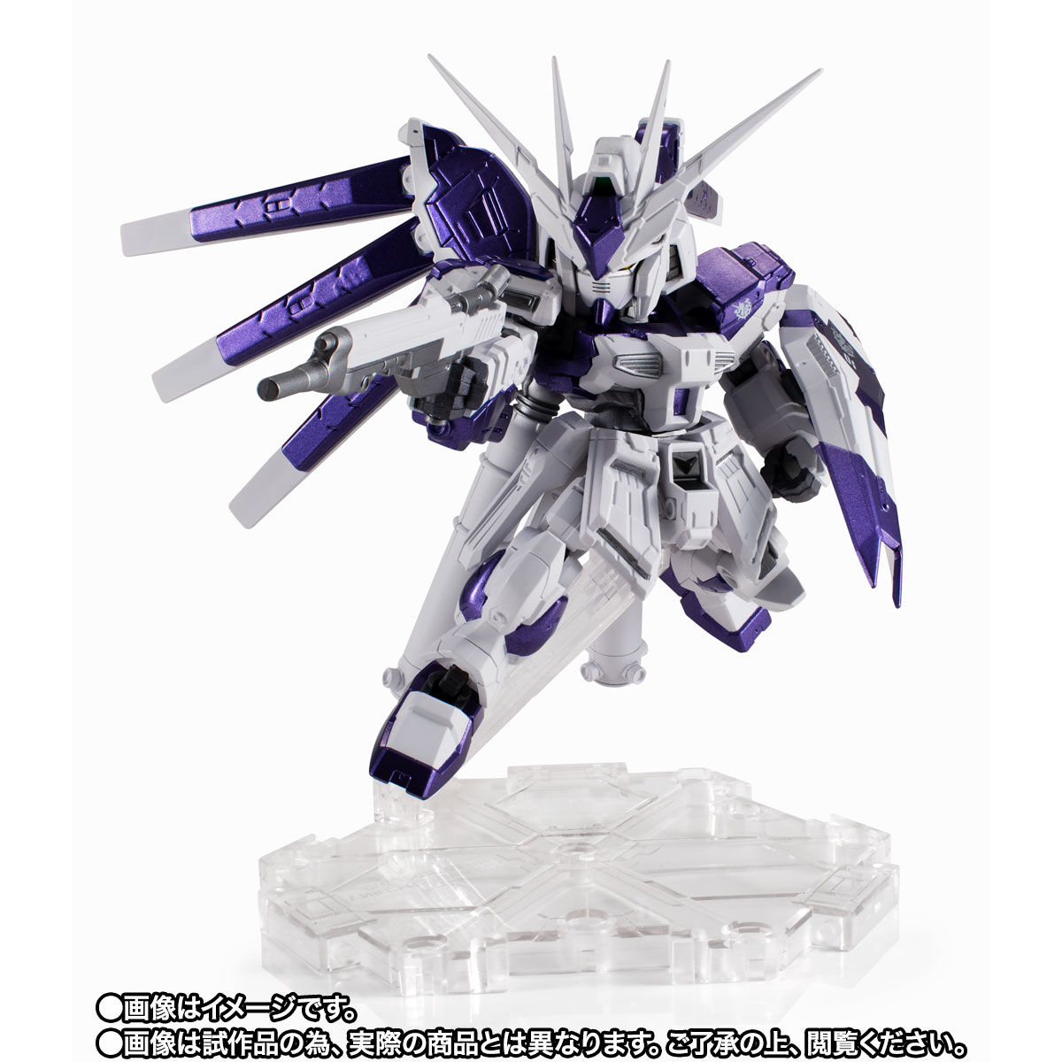 TNT限定品】NXEDGE STYLE [MS UNIT] Hi-νガンダム(TOKYO LIMITED Ver