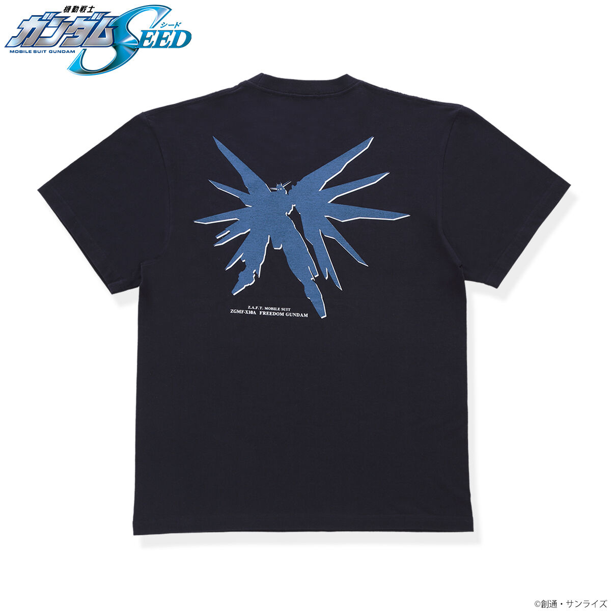 機動戦士ガンダムseed ガンダムチャンネル視聴者企画会議 シルエットデザインtシャツ 機動戦士ガンダムseed 趣味 コレクション バンダイナムコグループ公式通販サイト