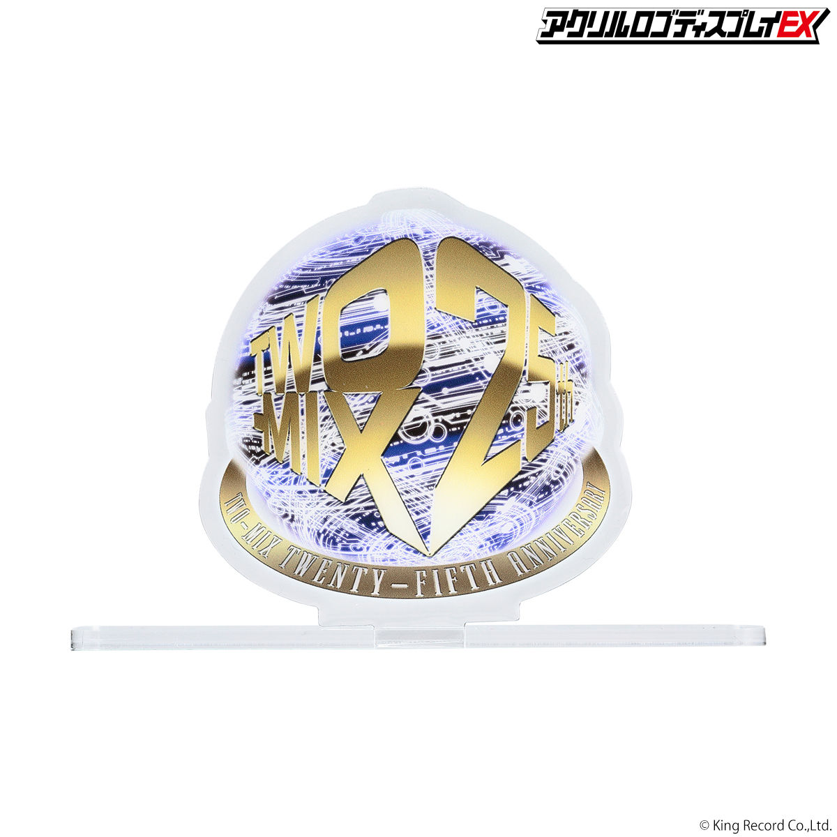 アクリルロゴディスプレイEX TWO-MIX 25th Anniversary ロゴ