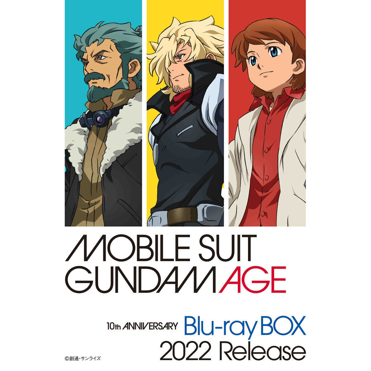 Gundam AGE Blu-ray Box