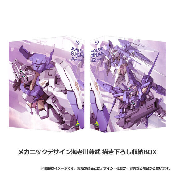 Gundam AGE Blu-ray Box